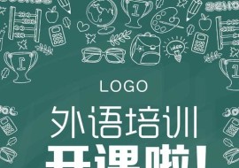 半岛·体育